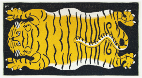 Cet image représente la serviette éponge Rocky de Inoui Editions et sert de lien vers l'article sur les serviettes et foutas.