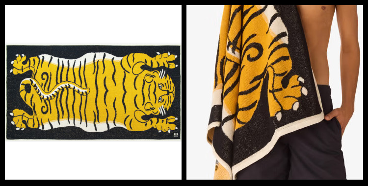 Serviettes éponge, inoui éditions représentent un tigre, noir et jaune.